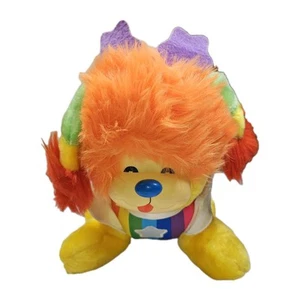 Vintage 80's Rainbow Brite Puppy Brite Dog Plush 1983 Stuffed Animal Toy - Picture 1 of 10
