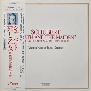 Schubert - "Death And Maiden" D. 810 / Vienna Konzerthaus - LP Japan - Imagen 1 de 3