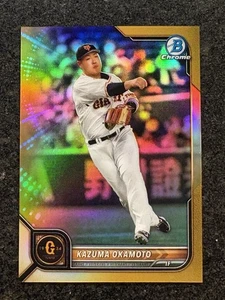 Kazuma Okamoto /50 - Refractor de oro - 2022 Bowman NPB cromo - Vendedor de EE. UU. - Imagen 1 de 3