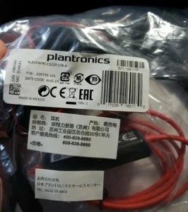 Plantronics headset Blackwire C3220 - Picture 1 of 4