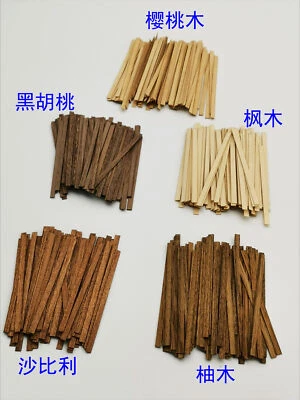 50PC 1/24 Scale Dollhouse Miniatures Parquet Splicing Floor Building Kit - Image 1 of 4