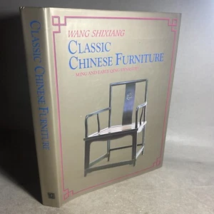 Classic Chinese Furniture, Ming & Early Qing Dynasties - Wang Shixiang / MSR - Picture 1 of 12