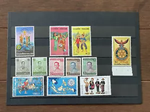 mystamps, thailand stamps, lot of 12. , mnh, superb - Picture 1 of 1