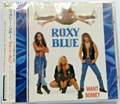 Roxy Blue - Want Some? Japan CD MVCG-79 NEU NEW - Bild 1 von 2