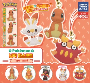 Takara Tomy Gashapon Cápsula Juguetes - Pokemon Fuego Tipo Correa Plana Figura 5 Juegos - Imagen 1 de 2