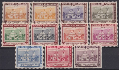 F-EX42212 PARAGUAY ORIGINAL GUM 1954 CATHEDRAL OF ASUNCION COLONIAL ARCHITECTURE Cover