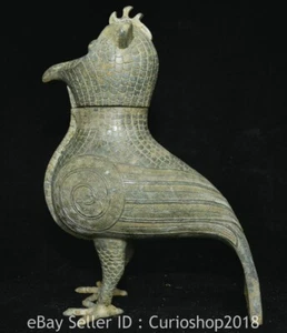 12.8" Old Chinese Dynasty Bronze Ware Phoenix Bird Zun Incense Burner Censer - Picture 1 of 17
