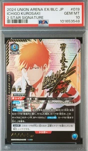 PSA 10 2024 Union Arena Ichigo Kurosaki EX/BLC Signed BLEACH 3 Star SR #019 JP - Picture 1 of 2