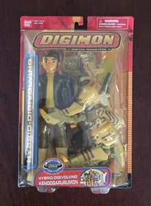 READ SEALED Hybrid-Digivolving Kendogarurumon Action Figure Bandai 2002 Season 4 - Picture 1 of 18