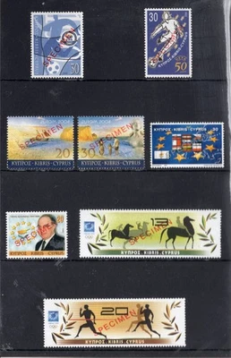 CYPRUS 2004 COMPLETE YEAR SETS MNH STAMPS OVERPRINTED SPECIMEN - Image 1 of 3