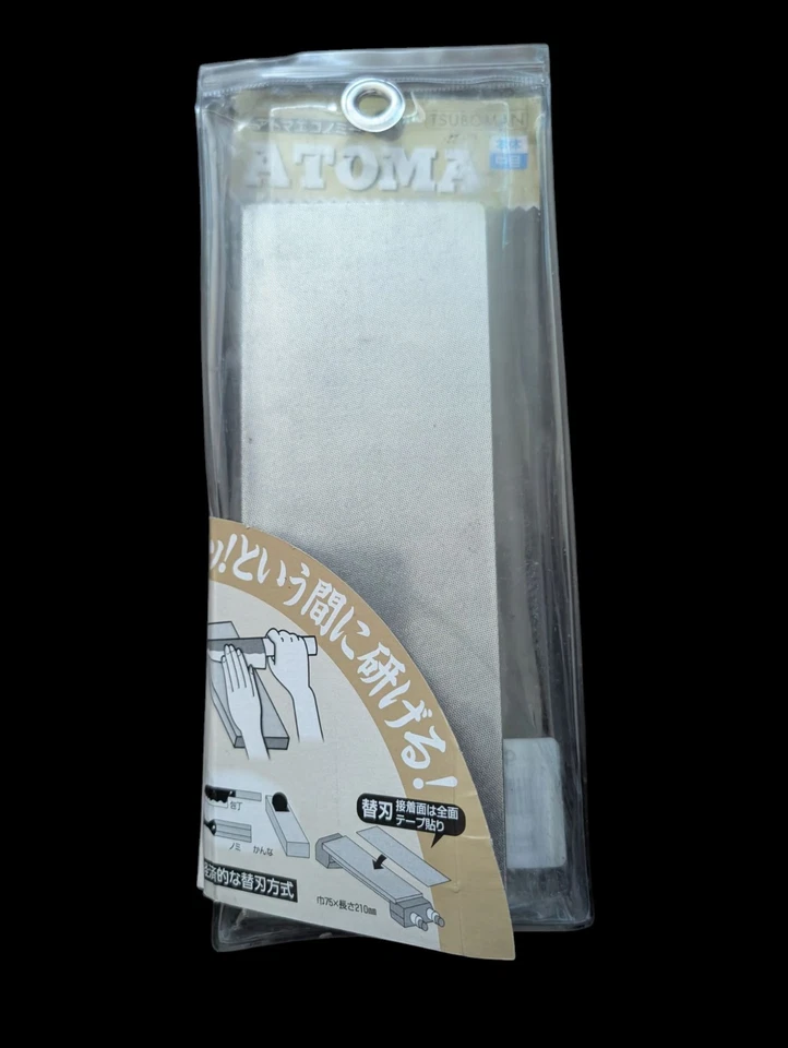 TSUBOMAN Atoma Diamond Plate ATM75 Sharpener  - Image 1 of 2