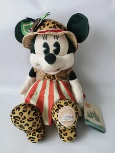 Disney Parks 11 Minnie Mouse The Main Attraction Jungle Cruise Plush  Leopard - Picture 1 of 10
