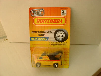1990 MATCHBOX SUPERFAST MB 53 BREAKDOWN VAN RELAY 24 HOURS TOWING NEW ON CARD - Image 1 of 3