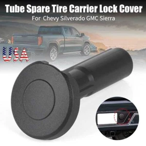 Spare Tire Carrier Lock Cover For 2014-19 Chevy Silverado GMC Sierra 1500 2500HD - Picture 1 of 15