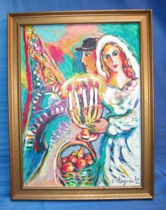 Zamy Steynovitz “Rehearsal by the River” Rare ~ Hand Signed  Serigraph - Picture 1 of 4