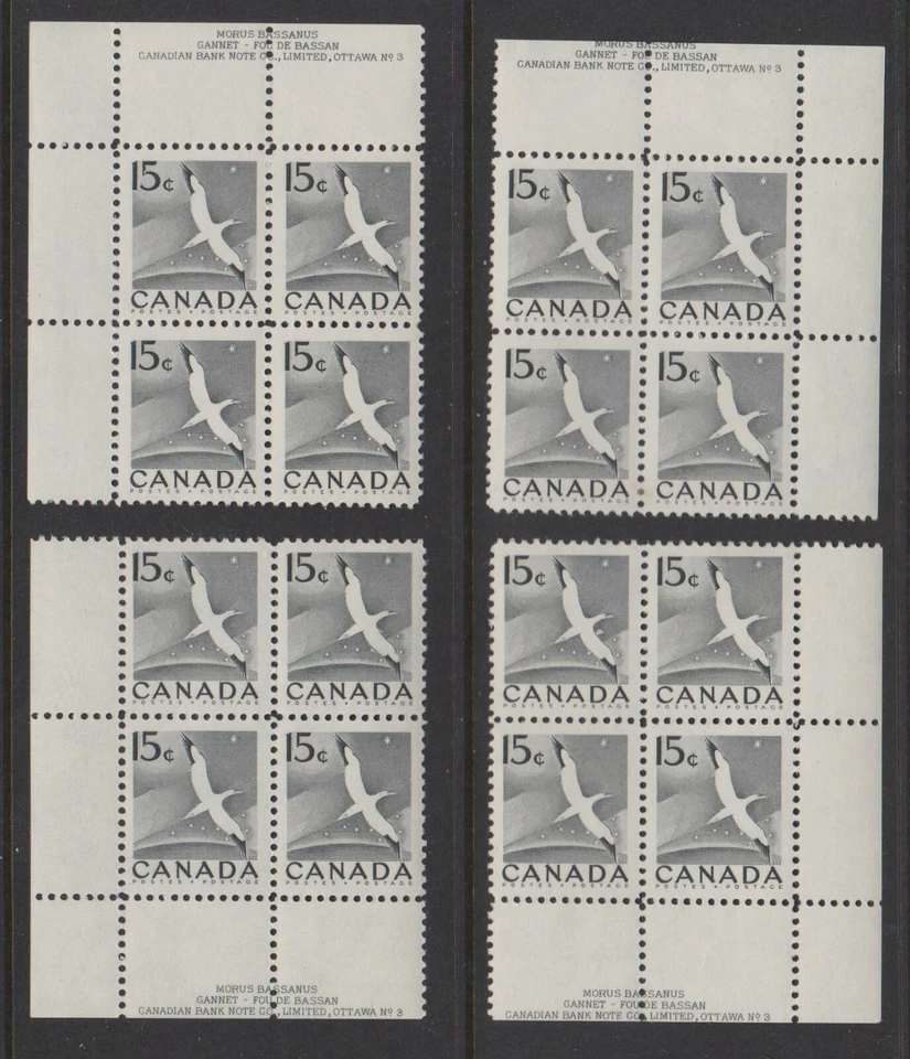 Canada 343 15c Gannet.  1954 plate block set no. 3  mint, NH - Image 1 of 1
