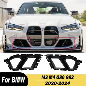 For BMW G82 G83 M4 2021-2024 Bumper Vent Grill Air Duct Grille Cover Black New - Foto 1 di 24