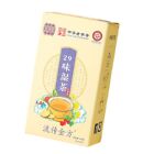 150g 29 Flavors Wet Tea Wet Tea Red Beans Barley Tea Wet Fat Clear Tea Health