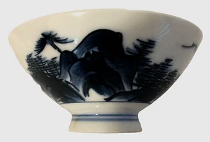 Vintage Made in Japan Reisschüssel blau & weiß Porzellan Fuß 2,25" Höhe 4,75" Breite - Bild 1 von 5