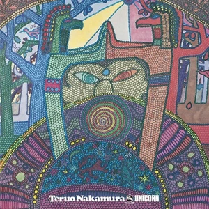 Teruo Nakamura Group - Unicorn - 180 g Black Vinyl LP Record - Picture 1 of 1