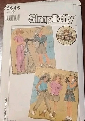 Vintage Safari Club for Simplicity Top/Pants/Culottes Pattern #8645 Size 10 - Image 1 of 2