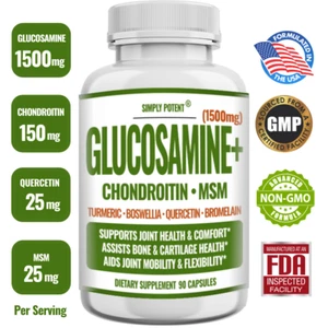 Glucosamine with Chondroitin & Turmeric - Joint Relief & Inflammation Support - Picture 1 of 8