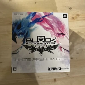 Figma Sp-033 Black Rock Shooter Das Spiel. Mit Soundtrack, kein Spiel - Bild 1 von 8