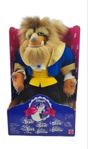 Mattel Disney beast Stofftier die schöne und das biest 90s Kuscheltier - Bild 1 von 6