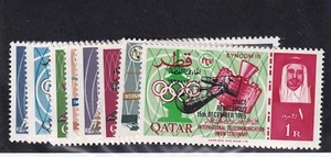 Qatar Scott # 91 - 98 set VF-OG mint never hinged nice colors ! see pic ! - Picture 1 of 1