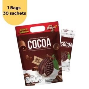 Cocoa Flavor Nine, a delicious hunger-controlling supplement, 1 bag 30 sachets - Picture 1 of 8
