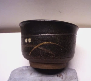 Goshun Seto Ware Sake Cup - Picture 1 of 7