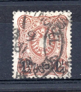 Büros in der Türkei, 1884, Mi. 4b, sehr schön + gebraucht, ohne Mängel, exp. Bothe - Bild 1 von 1