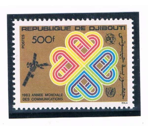 DJIBOUTI 1983 World Communications YearCV 8,50 $ - Bild 1 von 1