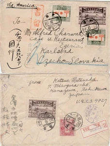 Japón a Checoslovaquia KANAZAWA 1s5 x2 3s x2 Servicio Postal Registrado 1921 - Imagen 1 de 1