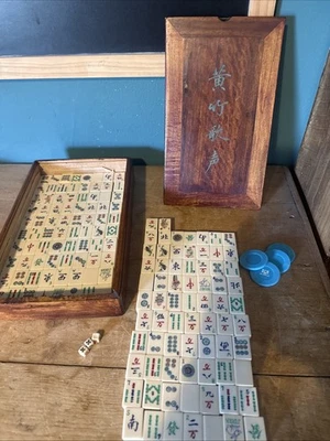 Mahjong Set Oriental Golden Wood Box 152 Bone & Bamboo Tiles Case Mah Jong Jongg - Image 1 of 4