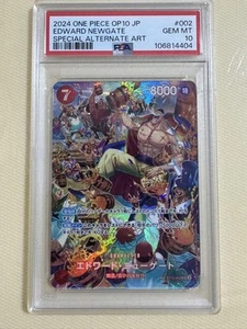 Tarjeta manga coleccionable Psa10 White Beard Edward Newgate Sr SP ST15-002 - Imagen 1 de 2
