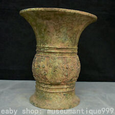 10.2'' Old Antique Chinese Dynasty Bronze Ware Oxen Head Bottle Pot Vessel