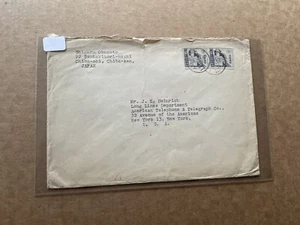 Japan 1940s Cover to US +Franking JSCA#242 Pair +Printed Matter Rate +Rare Use - Picture 1 of 3