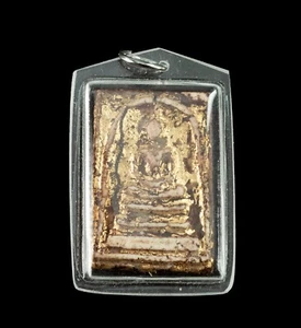 Pendentif Phra Somdej Toh Wat Rakang- Bouddha Amulette Thaïlande - 2806 - Bild 1 von 4