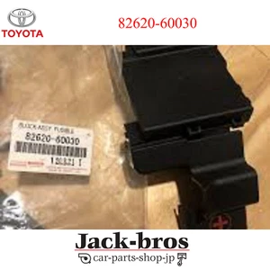 Toyota Originale OEM BLOCK ASSY, COLLEGAMENTO FUSIBILE LEXUS LX470 UZJ100 826... - Foto 1 di 5