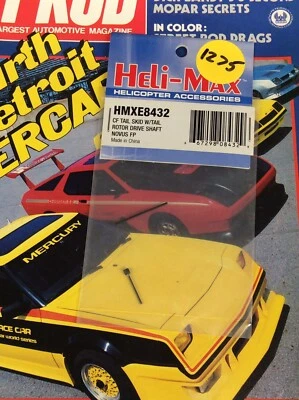 Heli-Max HMXE8432 CF Tail Skid W/Tail Rotor Drive Shaft: Novus FP NIP USA Ship - Image 1 of 3