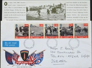 United Kingdom Britain 1994 D-DAY FDC with BEXHILL-ON-SEA stamping 150420 - Picture 1 of 2
