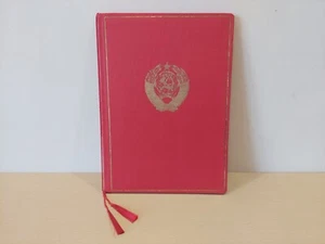 Sowjetischer alter roter Hardcover Ordner. Wappen der UdSSR. Original. 6 - Bild 1 von 16
