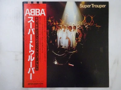 ABBA Super Trouper Discomate DSP-8004 Japan  VINYL LP OBI - Image 1 of 3
