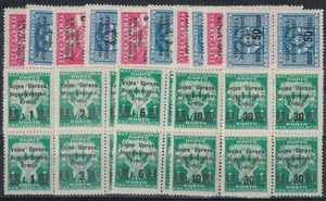 AMMINISTRAZIONE MILITARE JUGOSLAVA 1947 Emissione completa 15v in quartine MNH** - Picture 1 of 1