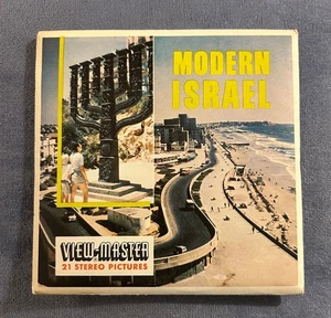 MODERNO CONJUNTO MAESTRO DE VISTA ISRAELÍ B 224 VINTAGE COMPLETO - Imagen 1 de 4