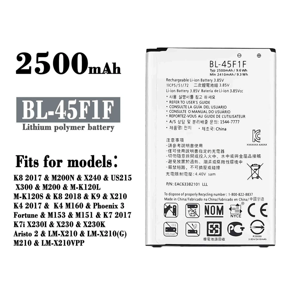Battery BL-45F1F For LG K8 K4 Phoenix 3 K7 K7i  X240 X2301 Aristo 2 M210 - Image 1 of 4