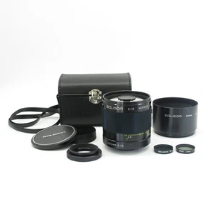 T2 Soligor C/D Mirror Lens F:8 f=500mm Spiegelobjektiv - Picture 1 of 13