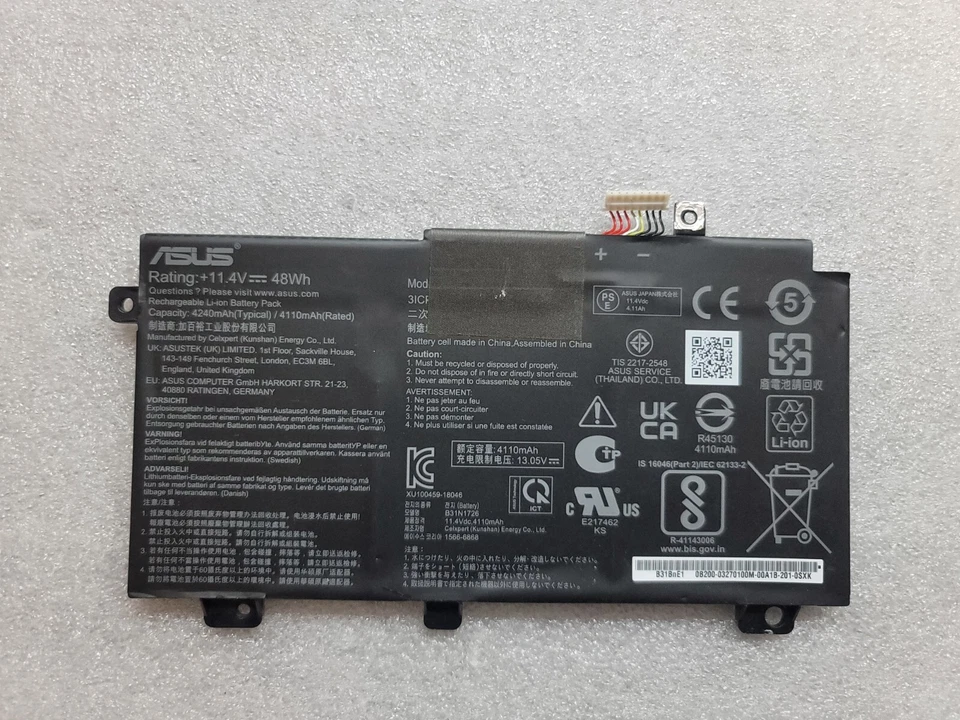 Подлинный аккумулятор B31N1726 для ASUS ROG Strix G15 G512 G512LI G531 G531G FX86 - Изображение 1 из 2