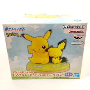 Pokemon Relaxing Time Pikachu & Pichu Figure 2025 4.3" Bandai Japan Import - Picture 1 of 10